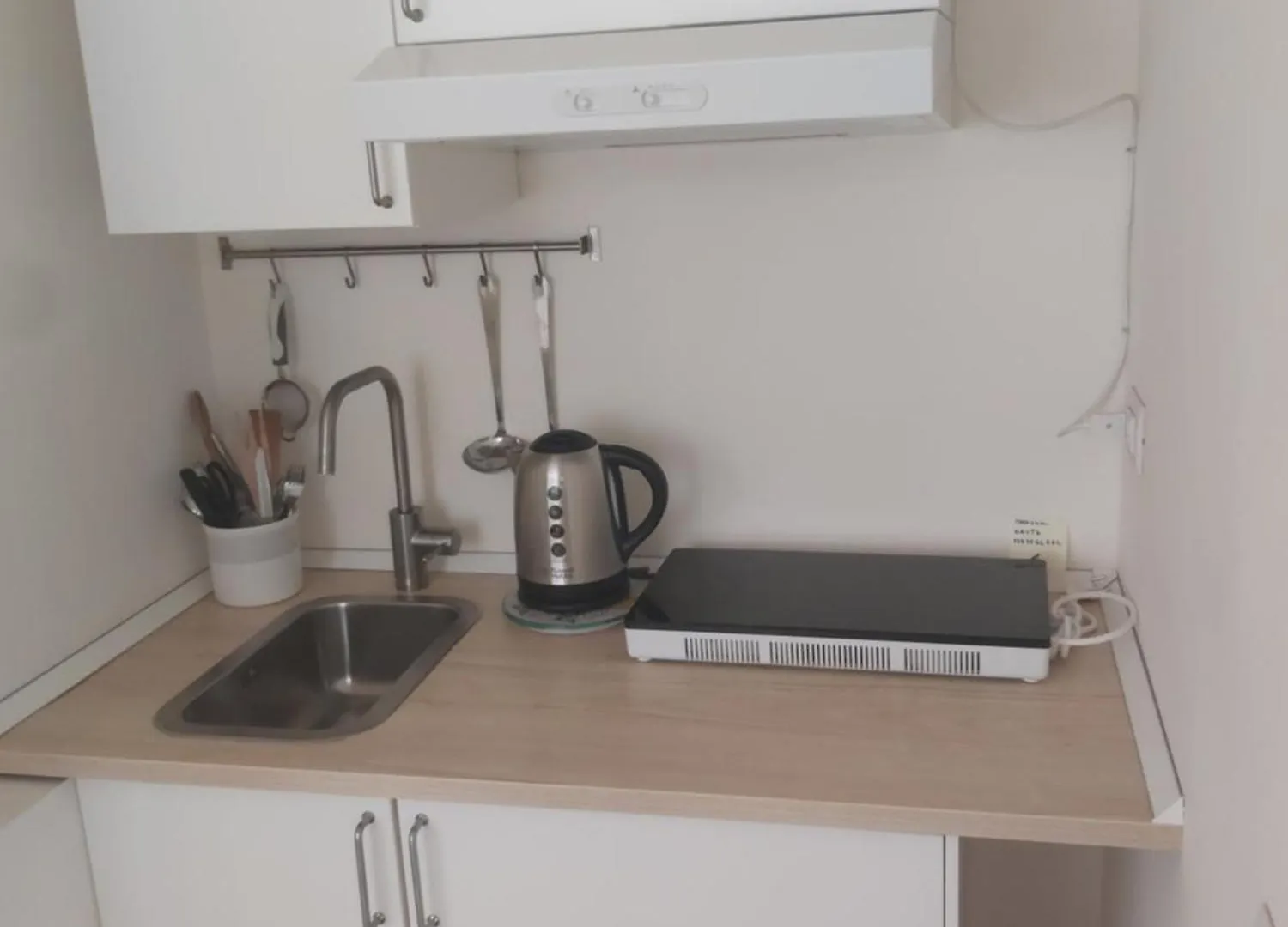 Suite Sea Apartament Κατάνια 0*,  Ιταλία